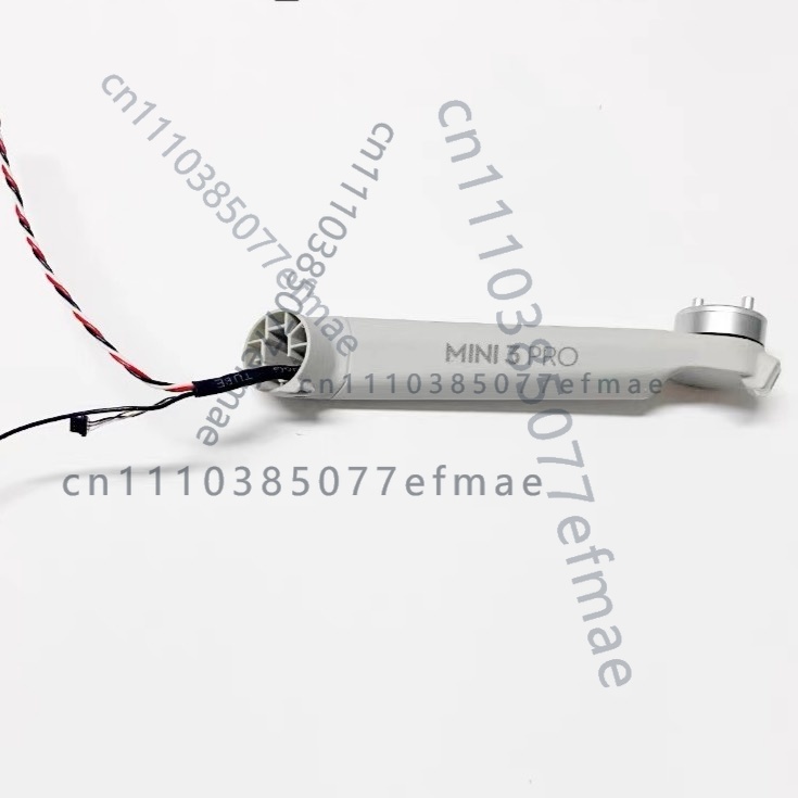 1 stuk gebruikte originele mot - Drone Arm recensie en prijs