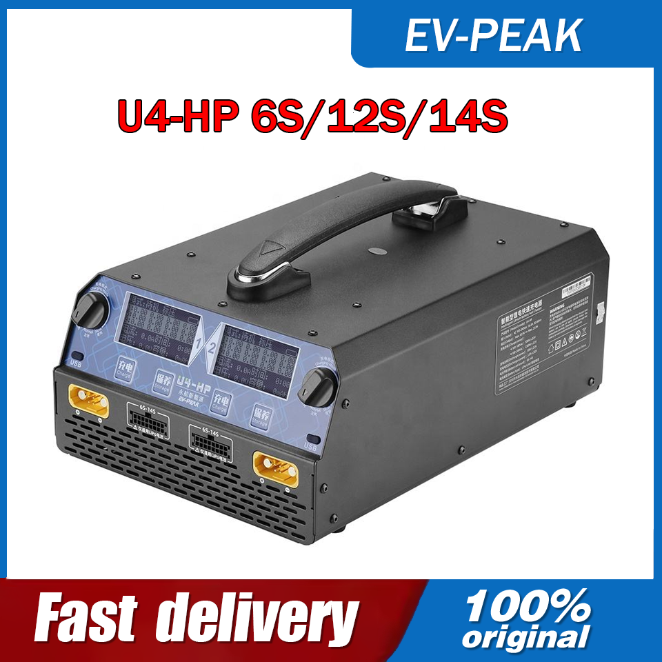 EV-PEAK U4-HP 2400W 25A Dual C - Drone Battery recensie en prijs