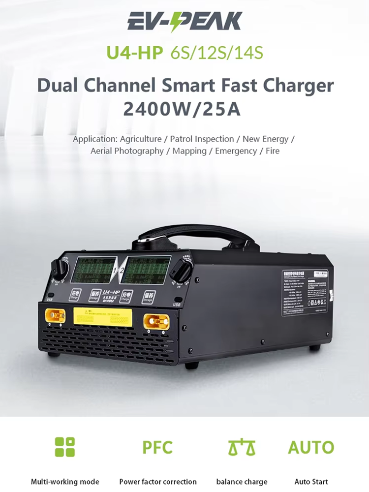 EV-PEAK U4-HP 2400W 25A Dual C - Drone Battery recensie en prijs